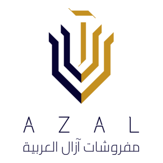 AZAL Arabic Furniture Logo PNG Vector