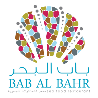 BAB AL BAHR Sea Food Restaurant Logo PNG Vector