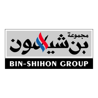 BIN SHIHON GROP Logo PNG Vector
