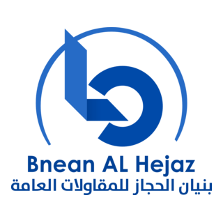 Bnean Al Hejaz Contracting Logo PNG Vector