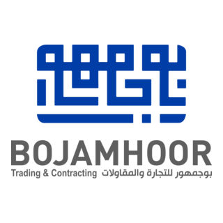 BOJAMHOOR Trading & Contracting Logo PNG Vector