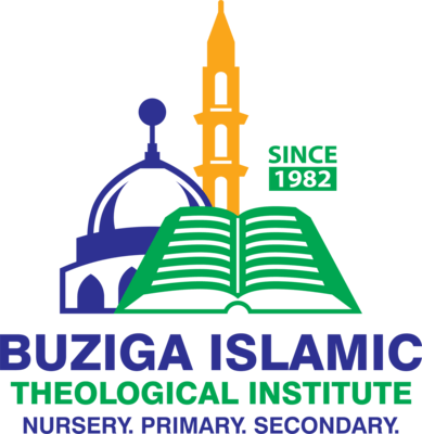 Buziga Islamic Theological Institute Uganda Logo PNG Vector