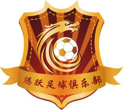 Dandong Tengyue F.C. Logo PNG Vector