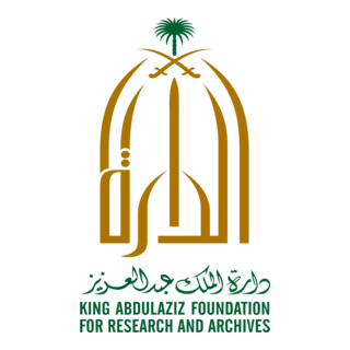 DARAH Logo PNG Vector