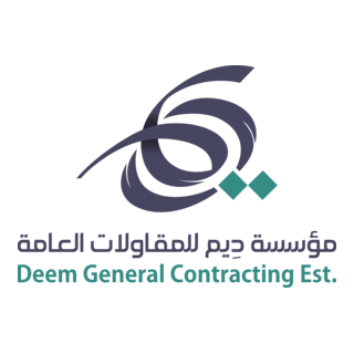 Deem General Contracting Logo PNG Vector