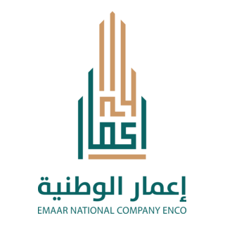 Emaar National Company Limited Logo PNG Vector