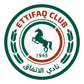 ETTIFAQ SAUDI CLUB Logo PNG Vector
