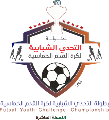 Futsal Youth Challenge Championship Logo PNG Vector