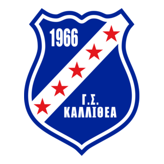 GS Kallithea Logo PNG Vector