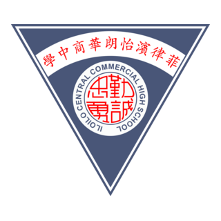 Hua Siong College of Iloilo Logo PNG Vector
