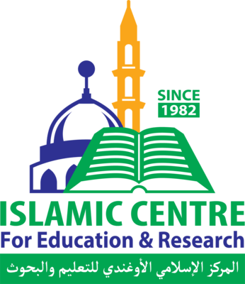 Islamic Centre for Education & Research ICFER Logo PNG Vector