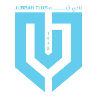 JUBBAH SPORT CLUB Logo PNG Vector
