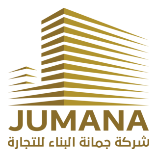 Jumana Al Binaa Trading Logo PNG Vector
