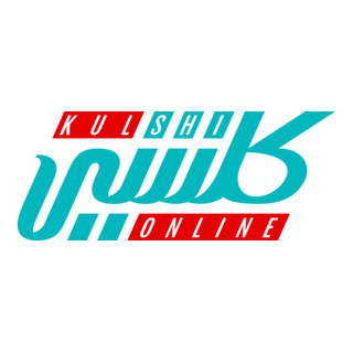 KULSHI ONLINE Logo PNG Vector