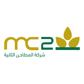 Milling Company 2 Logo PNG Vector