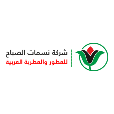 NASMAAT ALSABAH - LIBYA PERFORUM Logo PNG Vector