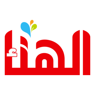 National Dairy and Food ( Nadfood ) Logo PNG Vector