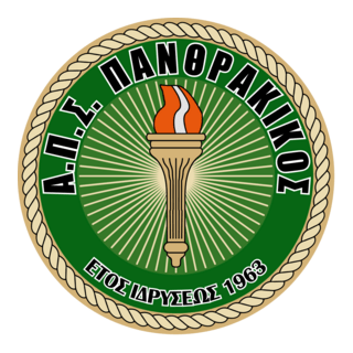 Panthrakikos Komotini Logo PNG Vector