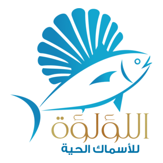 Pearl For Live Fish Logo PNG Vector