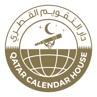 QATAR CALENDAR HOUSE Logo PNG Vector