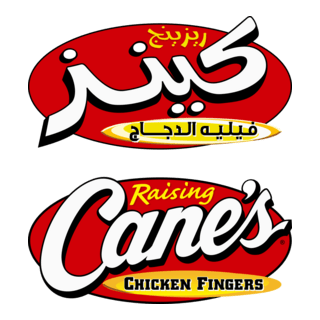 Raising Canes Restaurant Logo PNG Vector