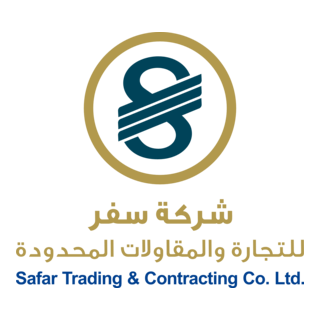Safar Trading & Contracting Logo PNG Vector