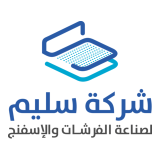 Saleem co. Mattresses Logo PNG Vector