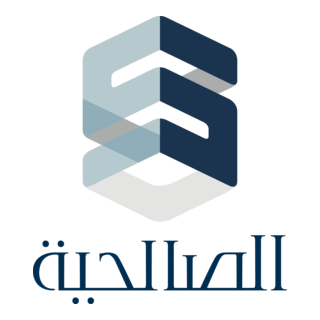 Salhia Real Estate Logo PNG Vector