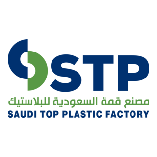 SAUDI TOP PLASTIC FACTORY Logo PNG Vector