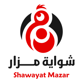 Shawayat Mazar Logo PNG Vector