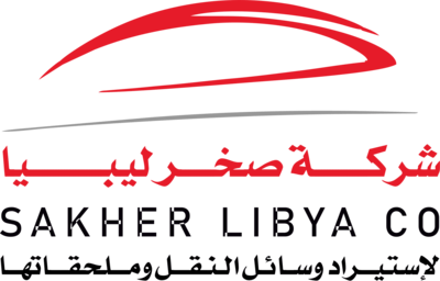 SHKEER LIBYA FOR CARS Logo PNG Vector