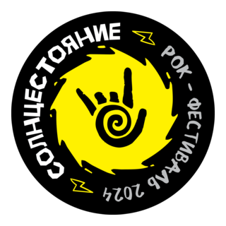 Solncestoyanie Logo PNG Vector