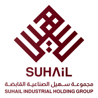 SUHAIL INDUSTRIAL HOLDING Logo PNG Vector