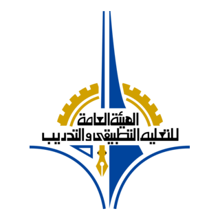 The Public Authority for Applled Education & Train Logo PNG Vector