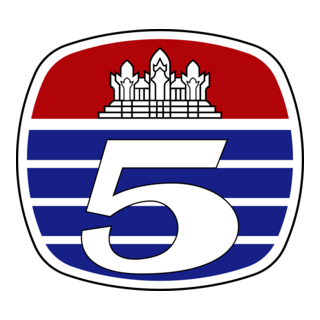 TV5 Cambodia 1995 Logo PNG Vector