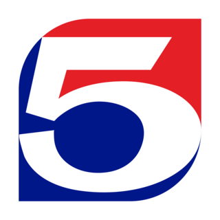 TV5 Cambodia 2017 Logo PNG Vector