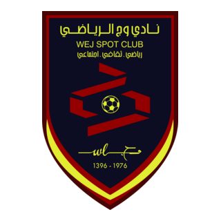 WEJ SPORT CLUB Logo PNG Vector