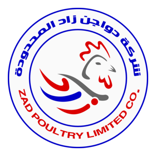 Zad Poultry Limieted Co Logo PNG Vector