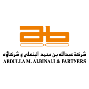ABDULLA M. ALBINALI & PARTNERS Logo PNG Vector