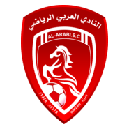 AL ARABI SAUDI CLUB Logo PNG Vector