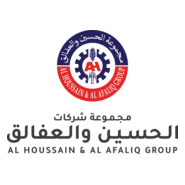 AL HOUSSAIN & AL AFALIQ GROUP Logo PNG Vector