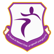 Al Saudi Al Watani Club Logo PNG Vector
