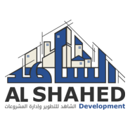 AL SHAHED Development Logo PNG Vector