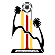 Almojzel Club Saudi Logo PNG Vector