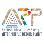 ALTERNATIVE REBAR PLANT Logo PNG Vector