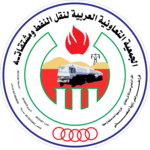 Arab Society for the Transport of Fuel and its Der Logo PNG Vector