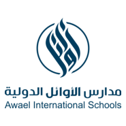 Awael International Schools Logo PNG Vector