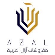 AZAL Arabic Furniture Logo PNG Vector