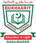 Bukhaariy Junior School Nakuwadde Uganda Logo PNG Vector