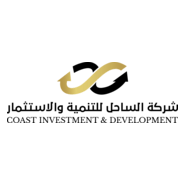 COAST Investment & Development Logo PNG Vector